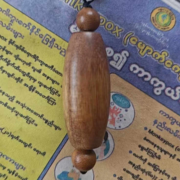 JH5G吊坠（多样性发货）