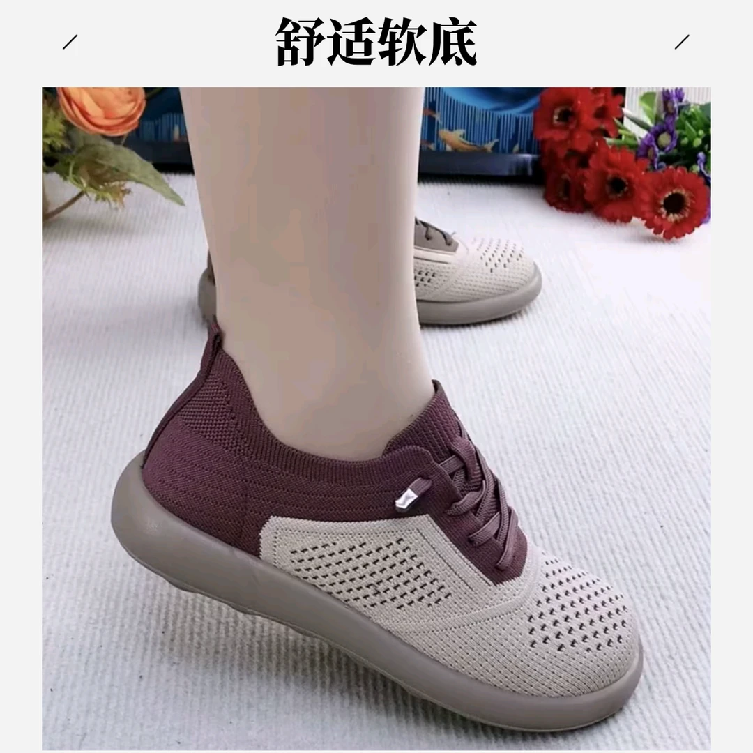 舒适休闲鞋女一脚蹬新款软底妈妈单鞋网面透气平底时尚女鞋妈妈鞋