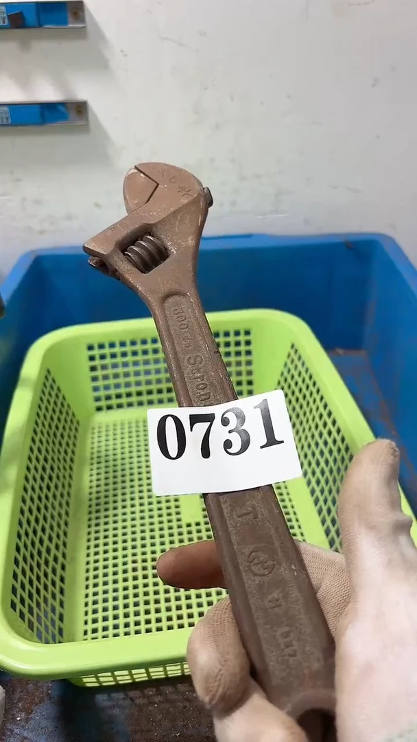 永隐龙中古回流工具