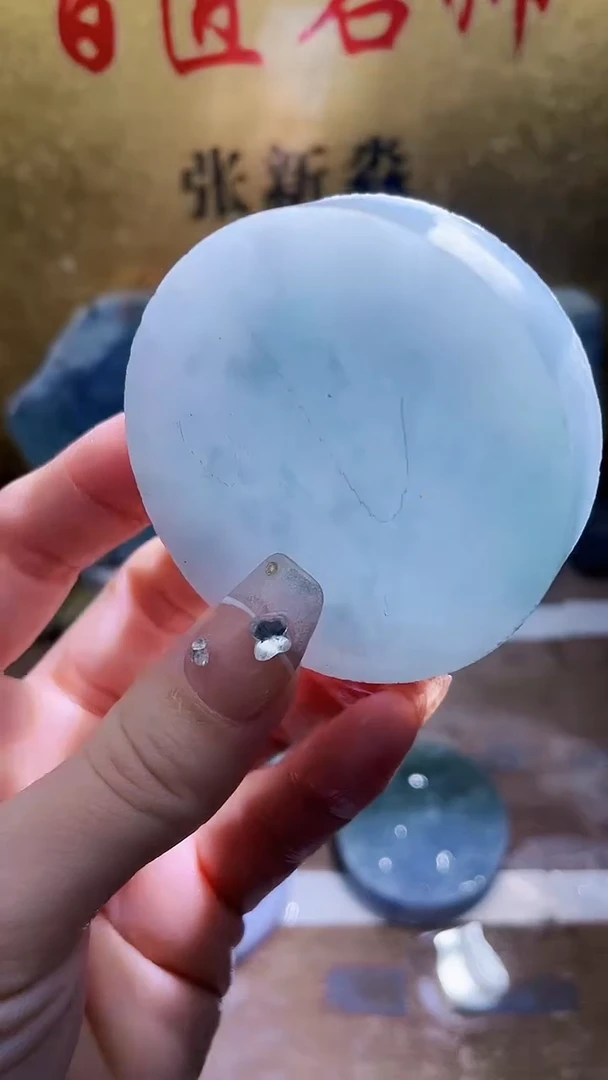 未镶嵌挂件翡翠小梦65