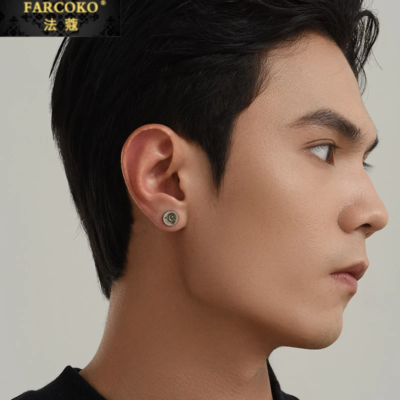 925银耳饰 日月星辰耳钉男精致百搭配饰双12礼物