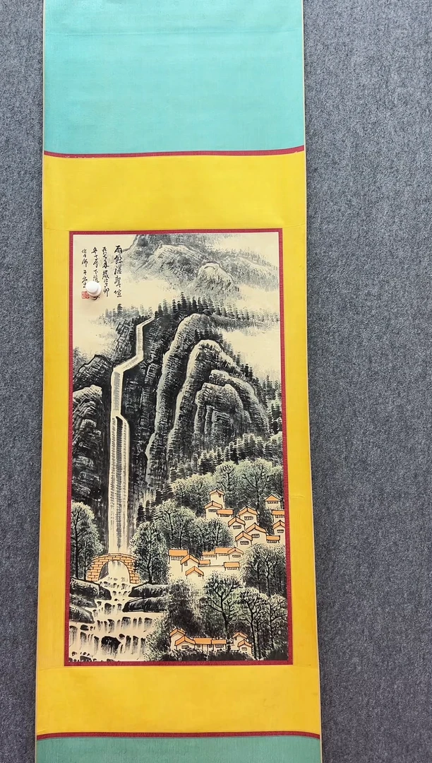 书法复星书画精选作品