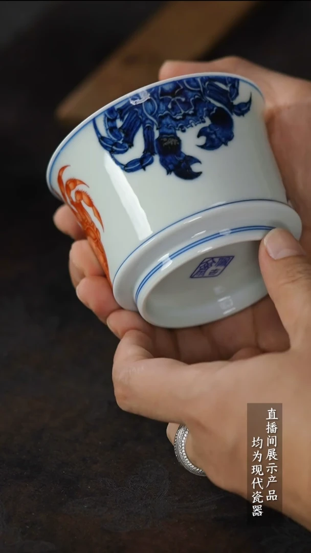 瓷片Z025家庭瓷器日用摆件