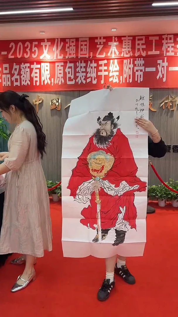 国画111111111111