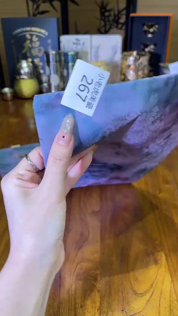 瓷片『瓷器小老虎美瓷』CX