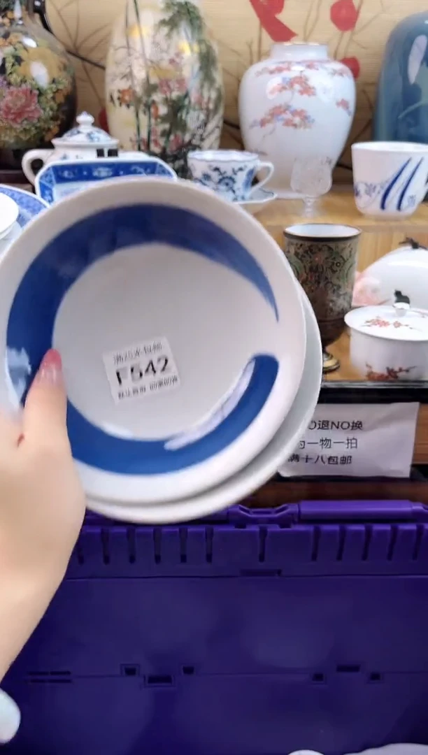 迷***蝈==============f542有暇