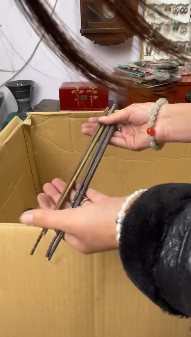 紫砂1111辉哥中古满30包邮