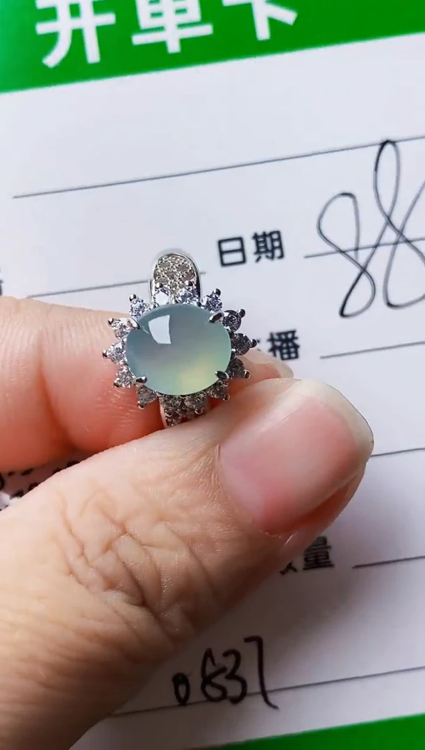 银S925镶嵌戒指翡翠0837