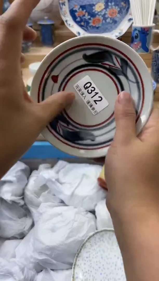 【闪购商品】瓷片312qqqqqqqqqqqq