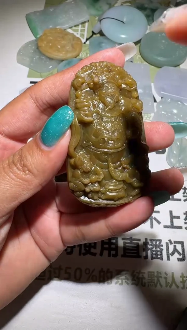 未镶嵌定制翡翠毛货-不退不换