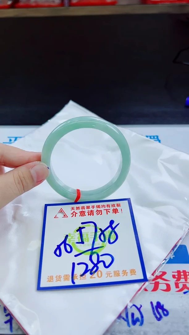 未镶嵌手镯翡翠天然缅甸翡翠A货！A货！A货！A货！A货！