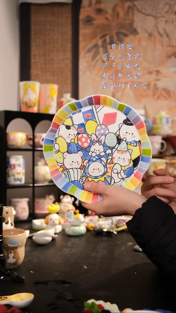 摆件陶旺的可以陶瓷设计师款