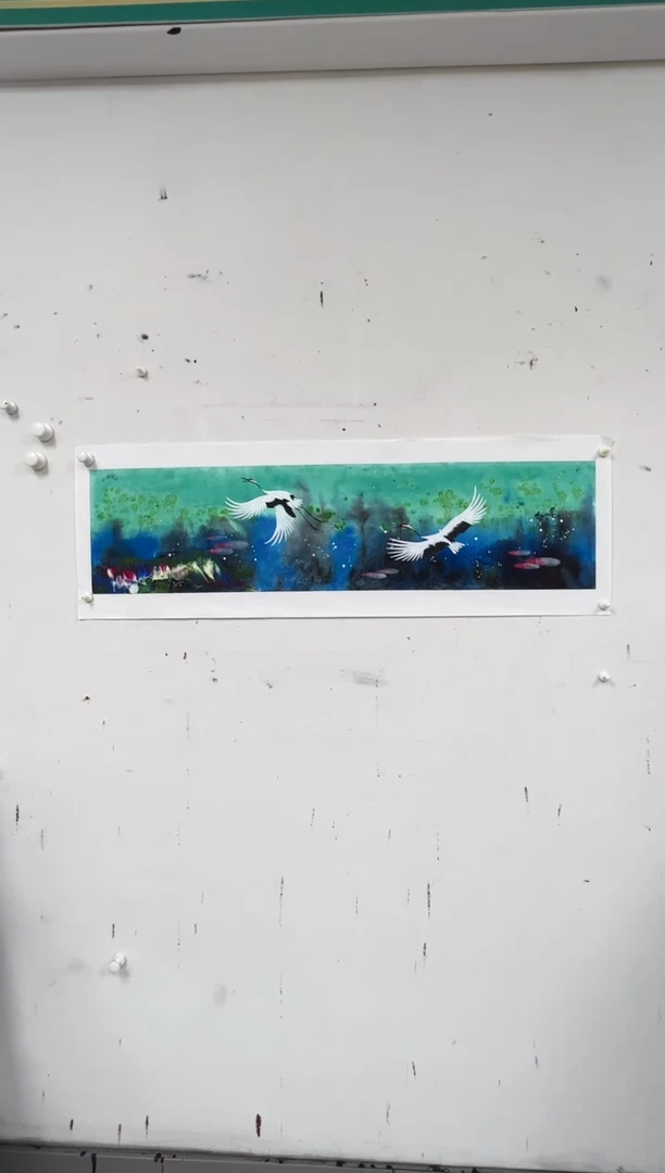 国画94书画作品欣赏