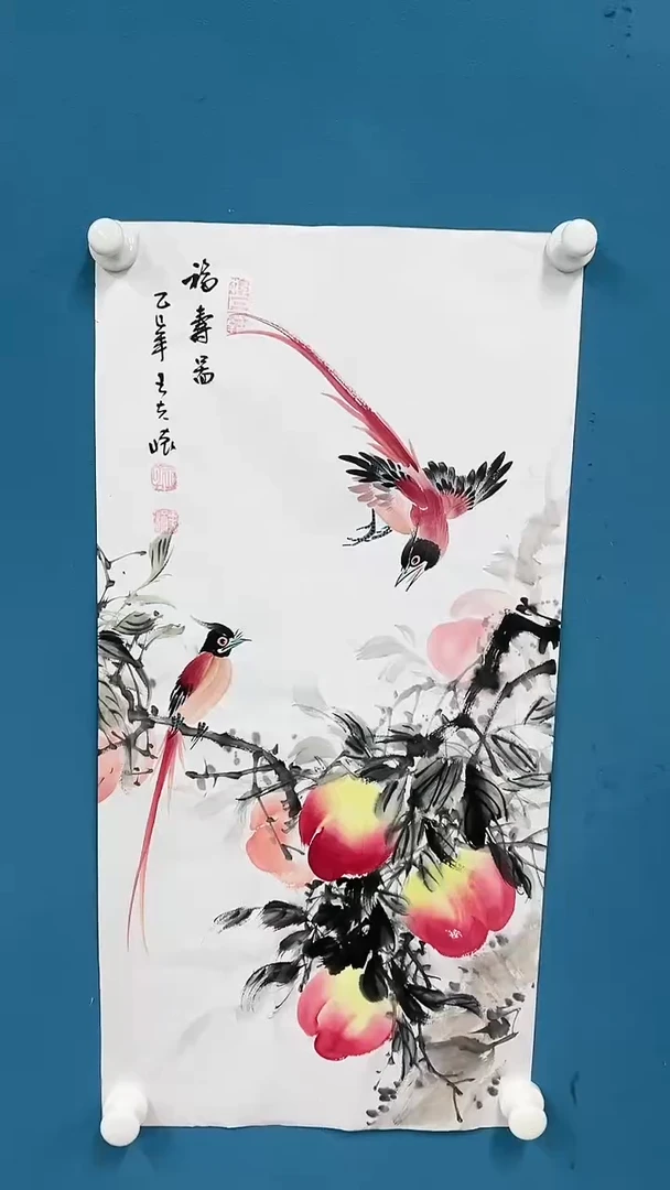 【闪购商品】国画2.20-精选-王夫怀-四尺四开109