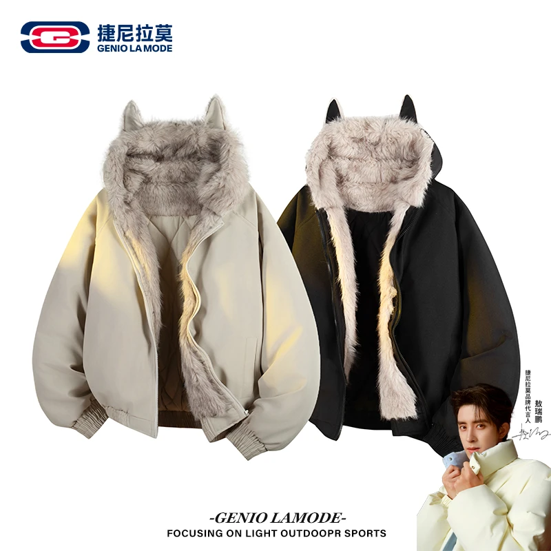 【敖瑞鹏代言】美式座山雕连帽保暖棉服冬季防风加厚情侣百搭棉衣男