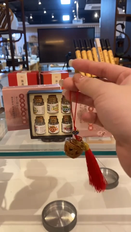 香篆1抖音旗舰-绿檀苹果香囊挂件+8味香丸*3