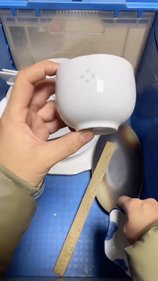 【闪购商品】瓷片中古回流瓷器满18包邮787