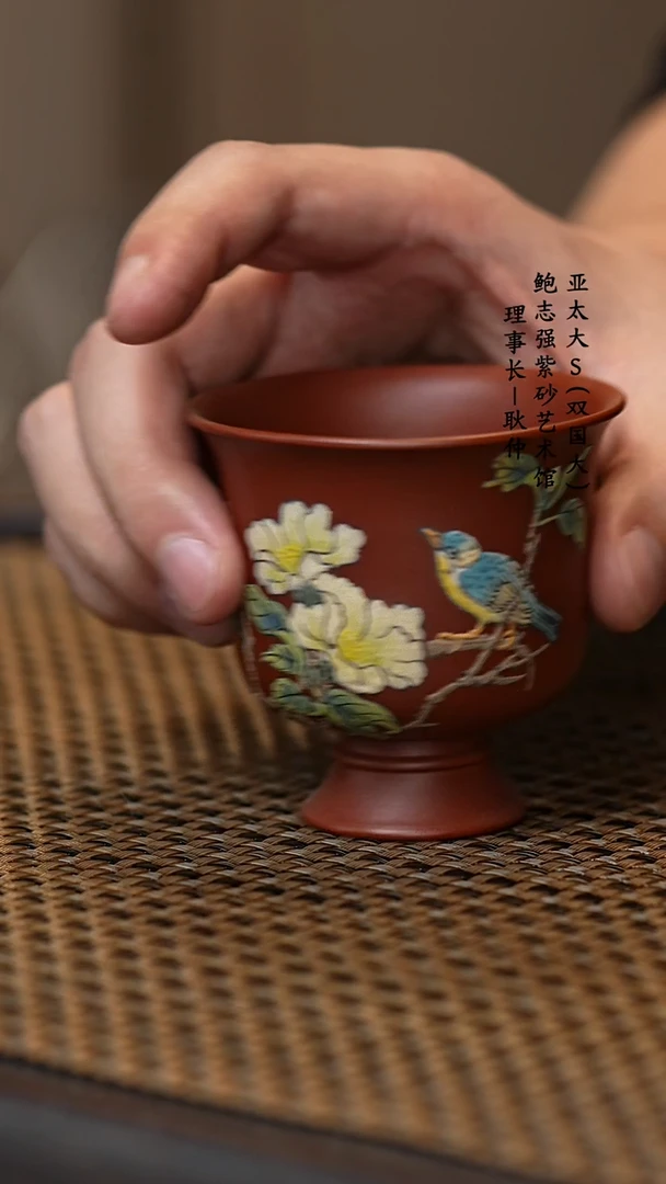 【闪购商品】紫砂茶壶乐乐主人杯泥绘