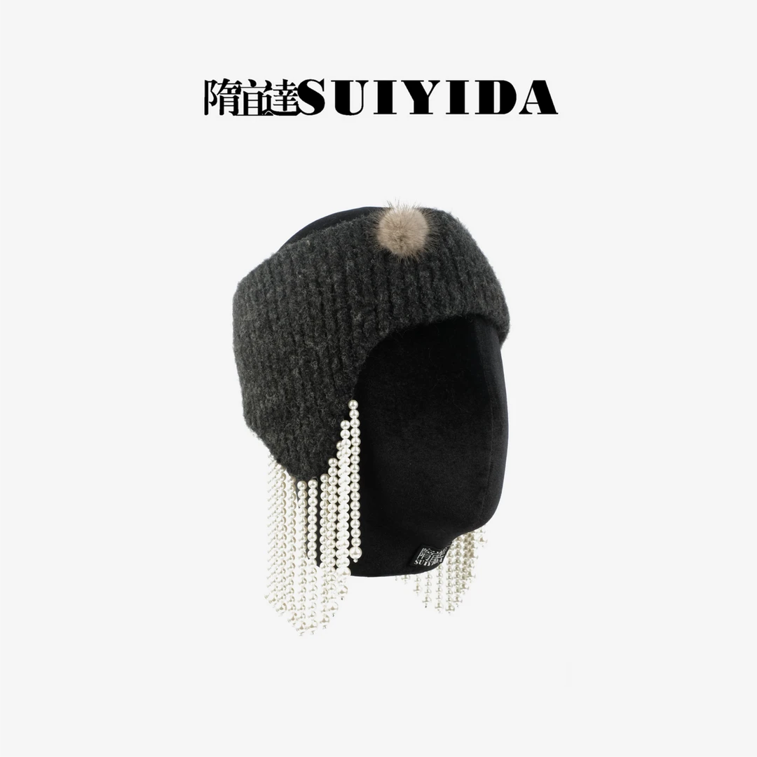 SUIYIDA/隋宜达法式加厚帽子包头帽针织发带流苏百搭