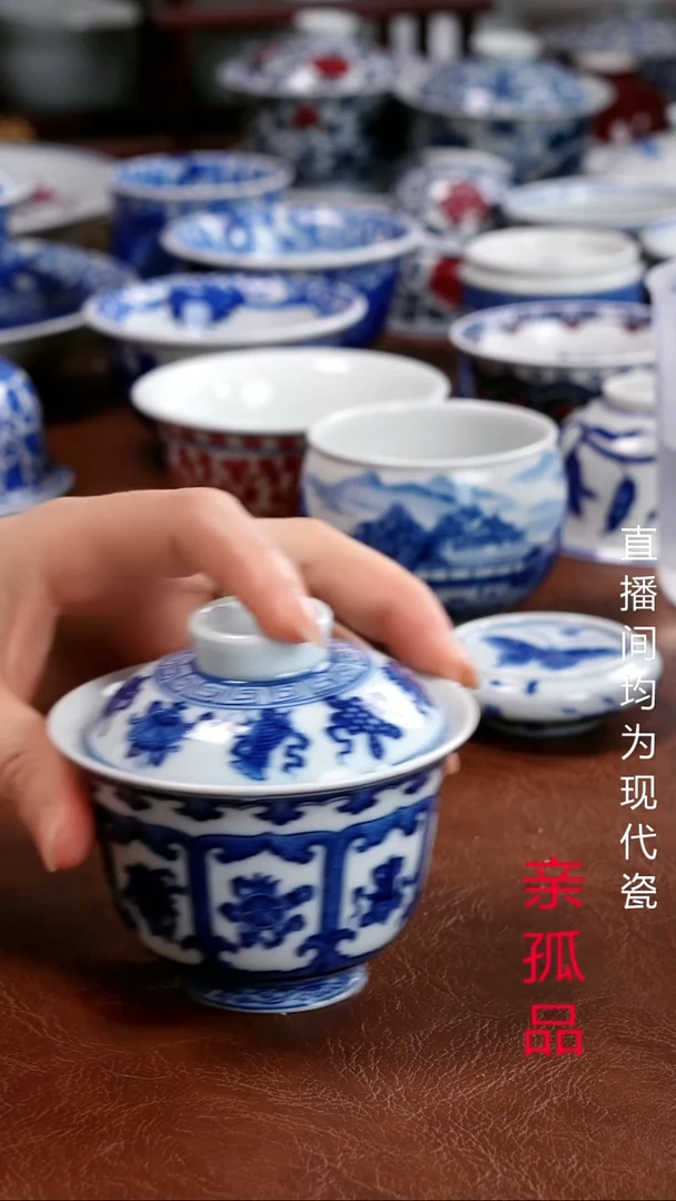景德镇高端茶器景德镇墨奈纯手工手绘高端茶器