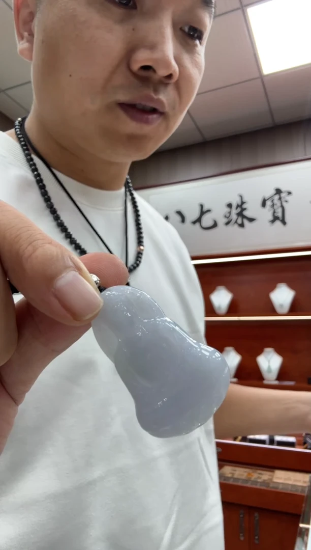 未镶嵌挂件翡翠A货翡翠多样性素衣观音