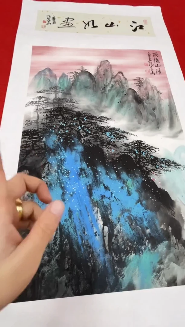 国画纪志华精品国画-16