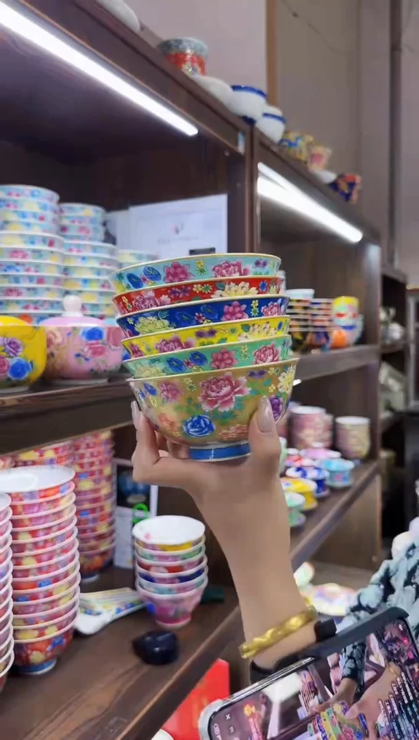 珐琅4.5英寸饭碗6个景德镇餐具