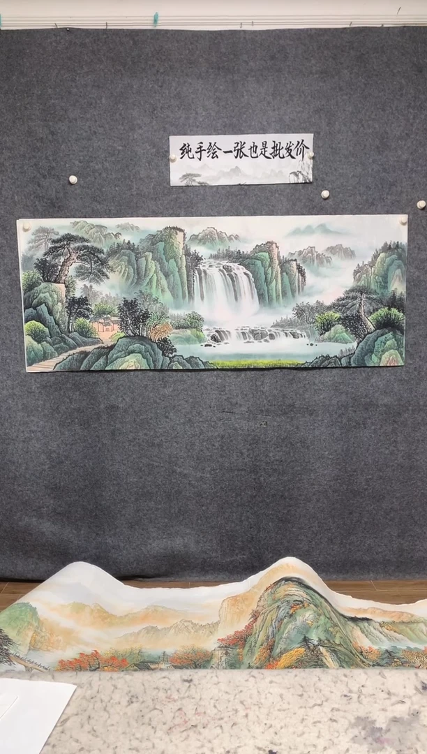 国画青绿山水李长田画作尺寸180*70