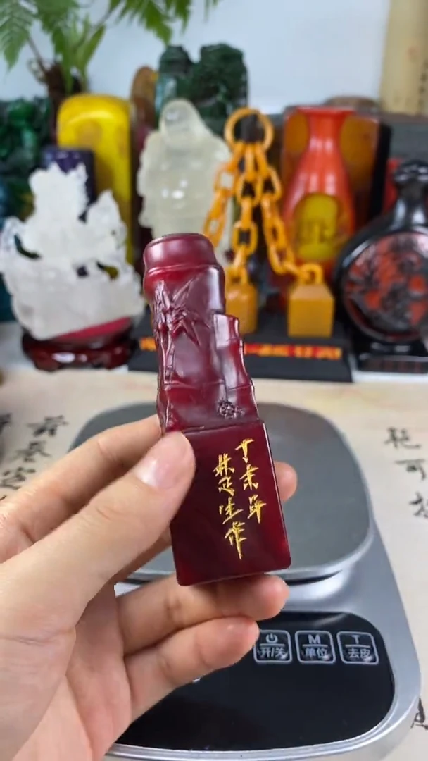 寿山石印石32寿山石