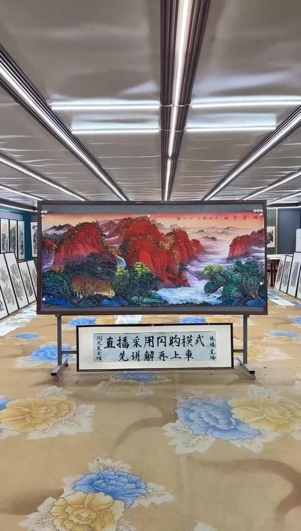 绘画DC 张伦玉 -八尺-山水国画