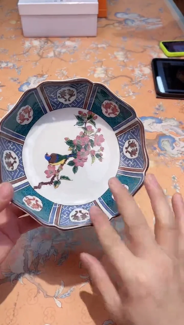 【闪购商品】瓷片353************