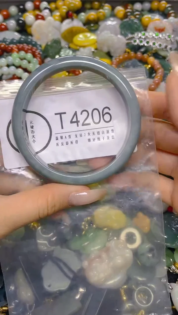 颈饰未镶嵌翡翠60.4/ T /翡翠A货，一件也是批发价