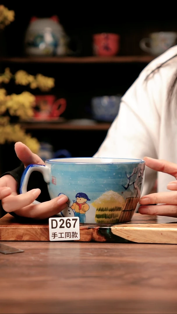 其他D267禾泥一器瓷器