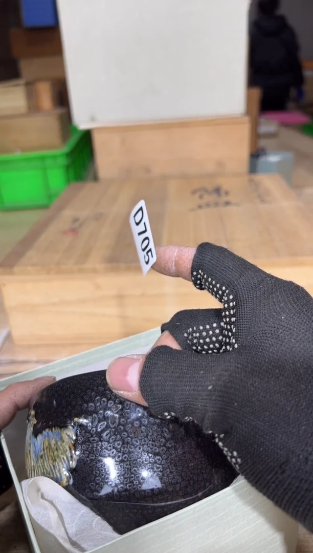 播定闪专用链接直用****7播定闪专用链接直