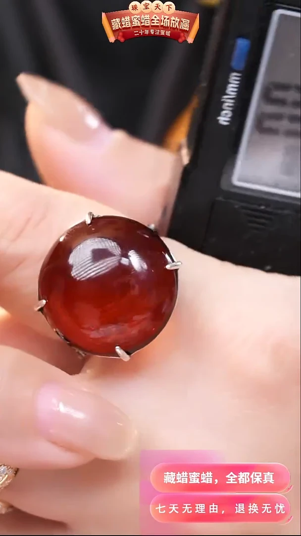 【闪购商品】琥珀颈饰银S925镶嵌9573天然蜜蜡琥珀假一罚四