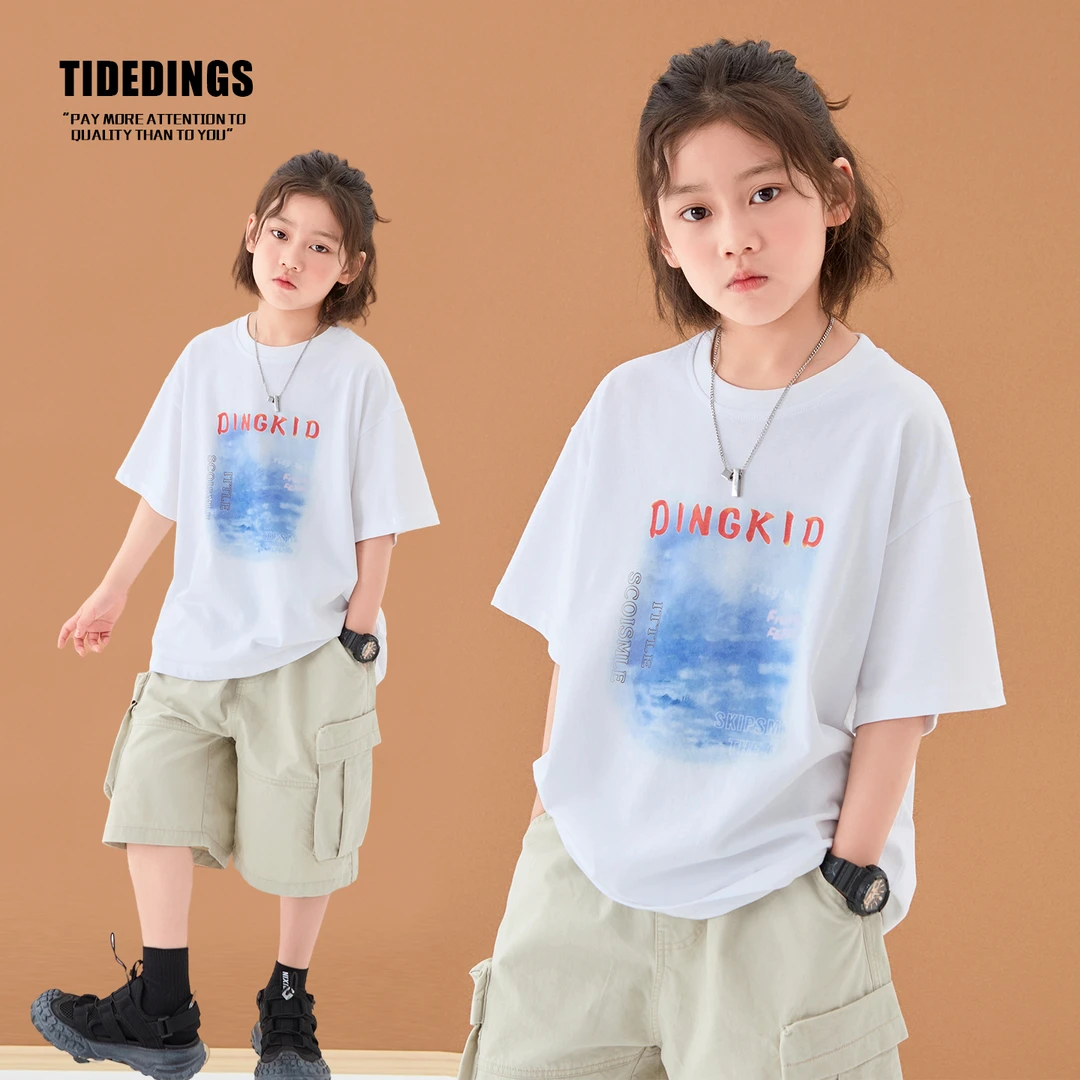 叮叮家童装男孩清凉2025夏装新款儿童半袖男童短袖夏季T恤25220