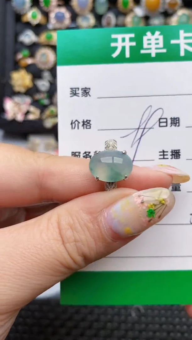 翡翠戒指银S925镶嵌3479