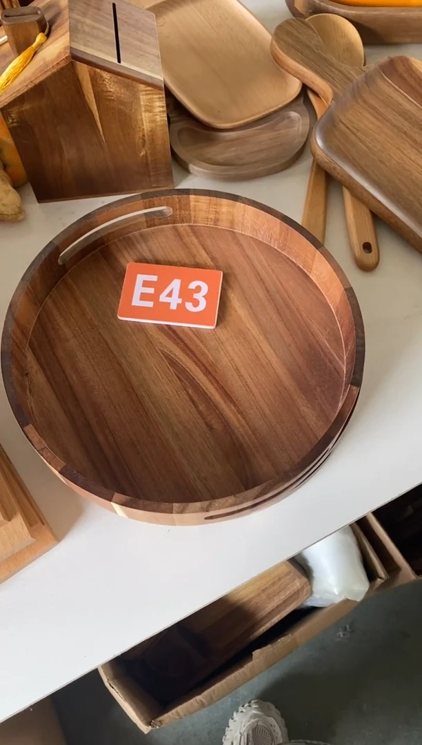 木闪购2025/4/8 E43