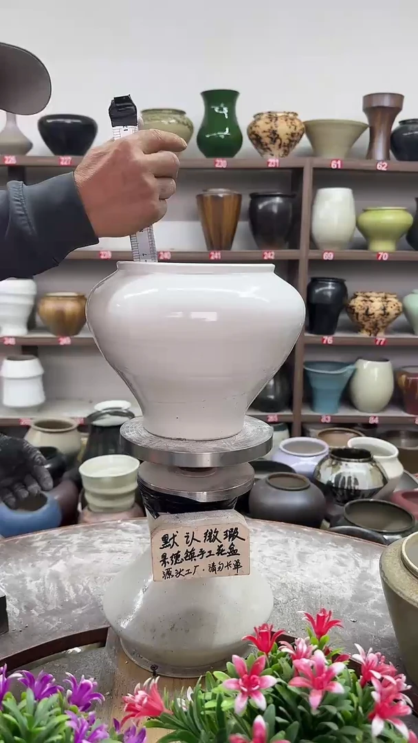 10月26号-高17口16瑕