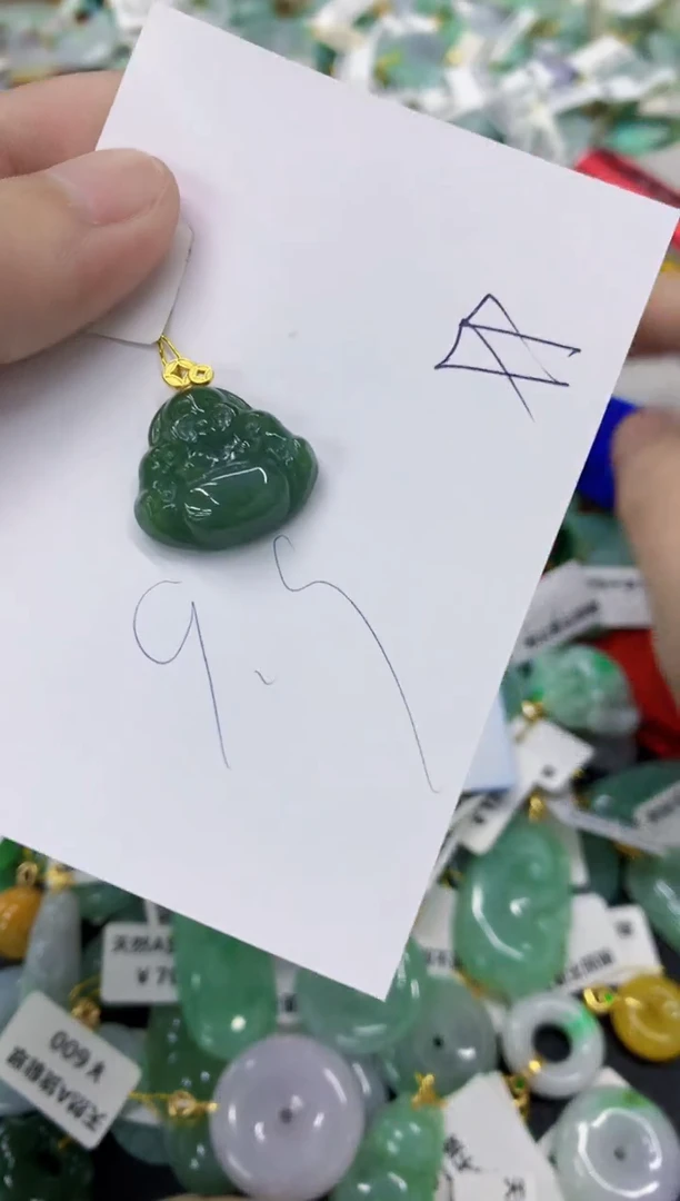 颈饰未镶嵌翡翠翡翠