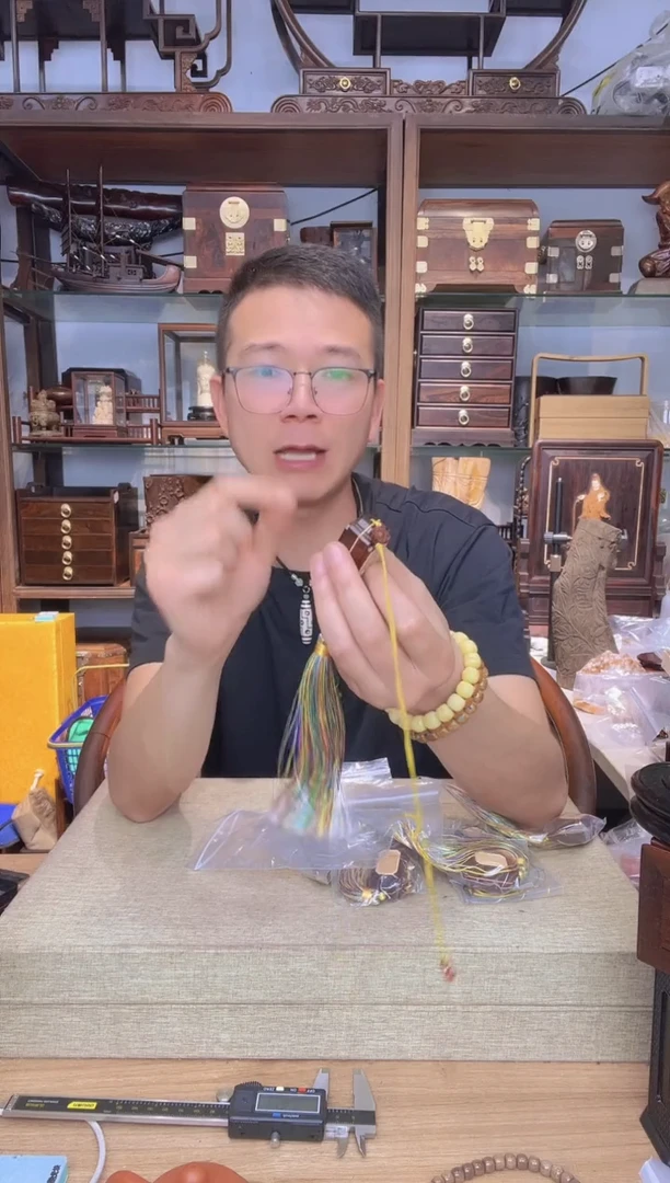 乌木类书架274小叶紫檀嵌黄杨镂空香囊挂件