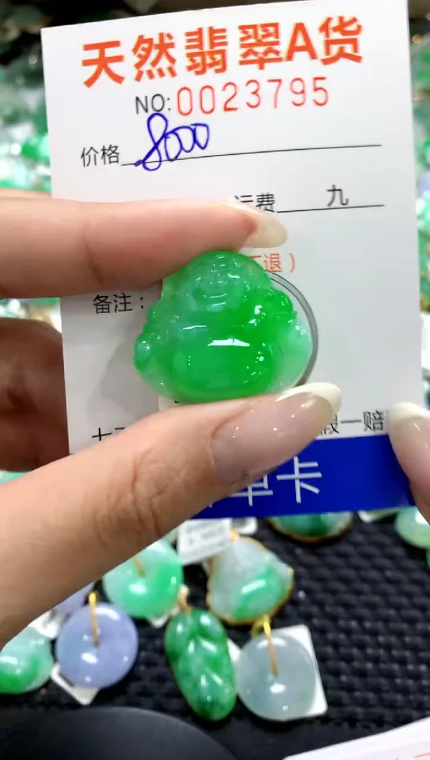 翡翠未镶嵌颈饰1