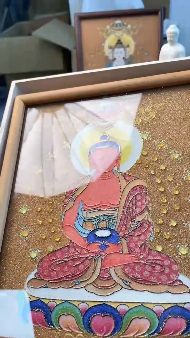 【闪购商品】瓷片KK炎美杂货铺质量保证