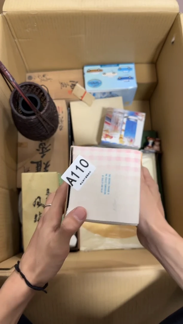 瓷片忘*110 中古商品，谨慎购买