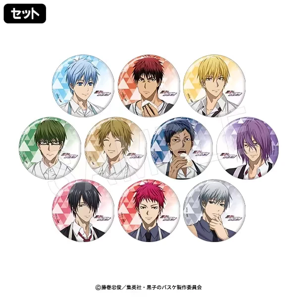 【黑子的篮球】aj2025 黑篮 做饭团吧唧/拍立得/ 特典（盲盒代拆）