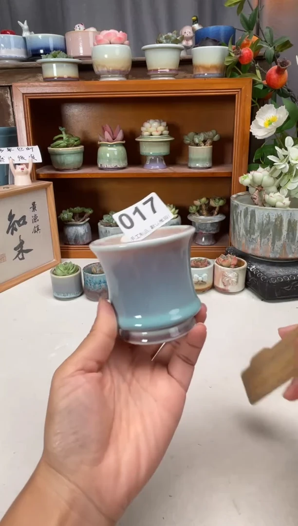 瓷片017知木小芳花盆