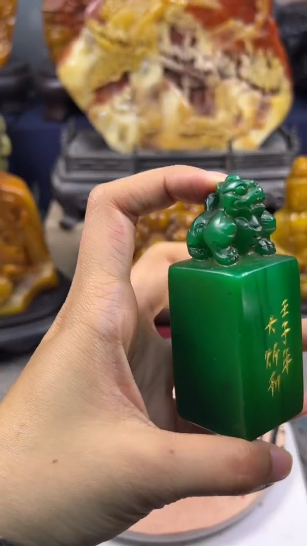 寿山石印石篆刻印章