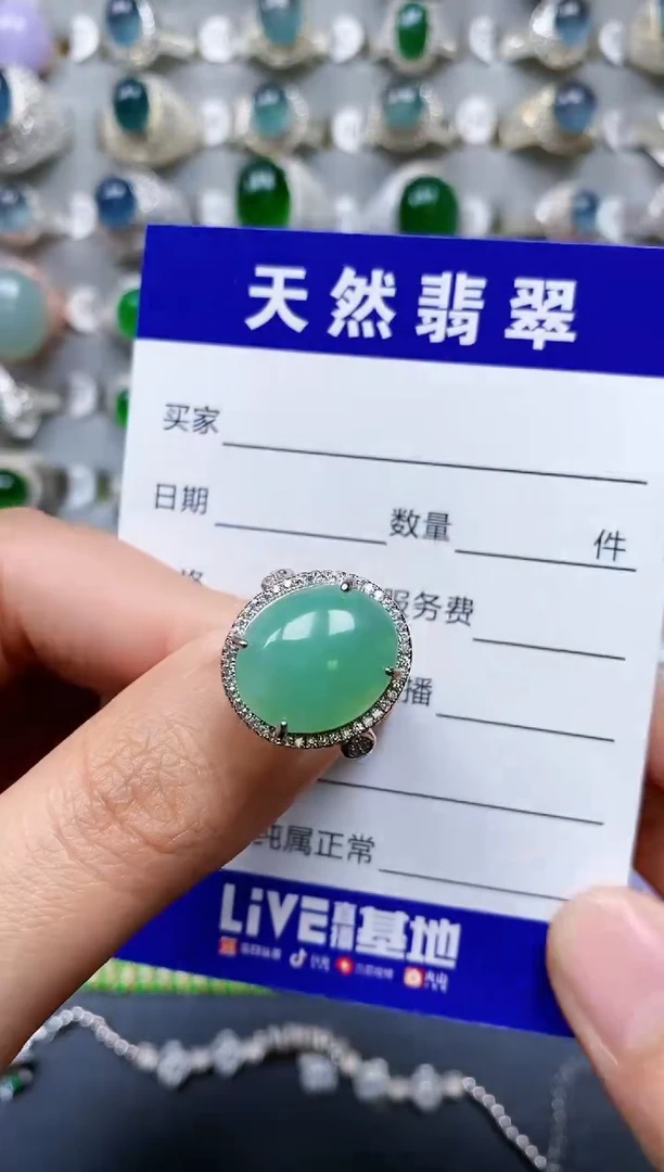 【闪购商品】翡翠戒指银S925镶嵌0262