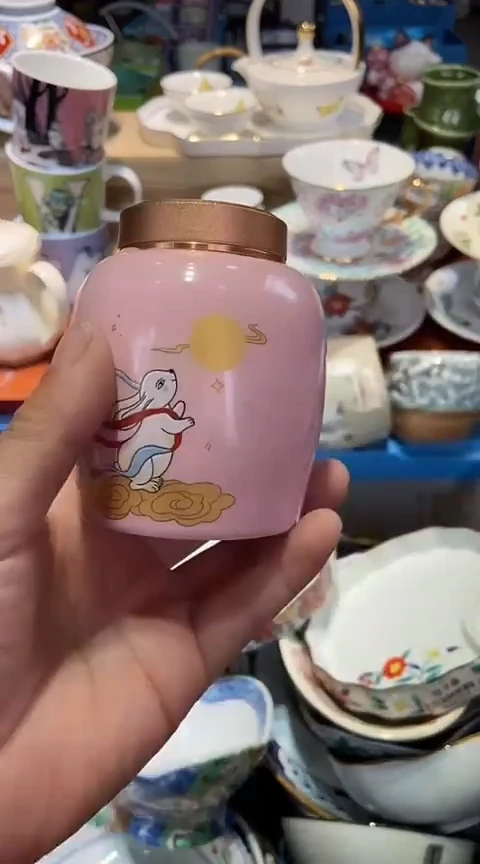 瓷片1111111111111@@1