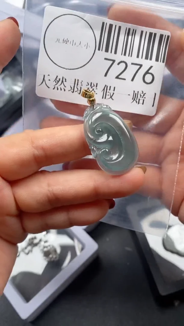 吊坠(不含链)未镶嵌翡翠7276
